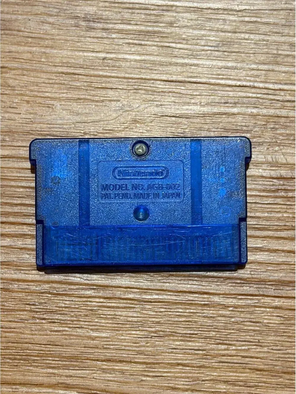 Nintendo used good